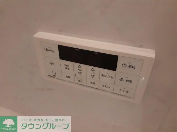 アンレーヴメゾンBの物件内観写真